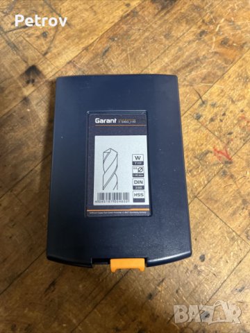 Garant HSS-Typ W - Germany - ЧИСТО НОВ PROFI-SET 19 Свредла 1 - 10 mm в Касета/ ORIGINAL Garant !!!!, снимка 4 - Бормашини - 40740860