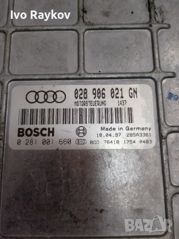 Компютър за AUDI A4 1.9 AFN ENGINE ECU 028906021GN , 0281001660, снимка 2 - Части - 53726795
