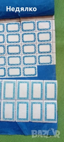 Царски марки,чисти,заготовки,спесимен, уникално, снимка 10 - Филателия - 50736633