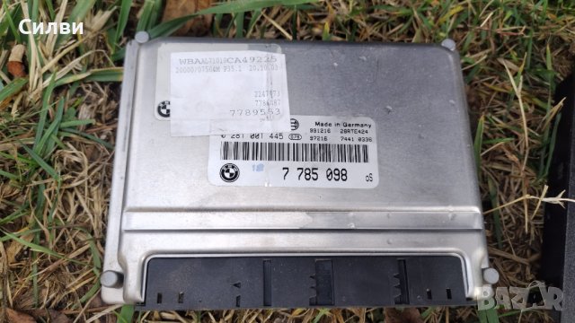 Компютър за двигател от БМВ 320Д е46 2,0Д 136кс. BMW 320D e46 ЕКУ ECU 7 785 098, снимка 1