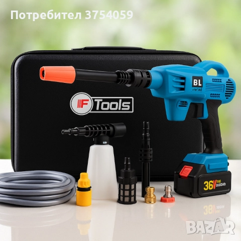 Акумулаторен безчетков пистолет за миене IF Tools BS1101 – 36V, 2.0Ah, с куфар и аксесоари