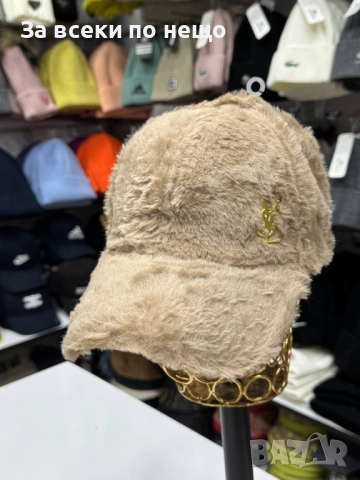 Yves Saint Laurent Пухкава Шапка С Козирка - 4 Налични Цвята Код E941, снимка 3 - Шапки - 51993871