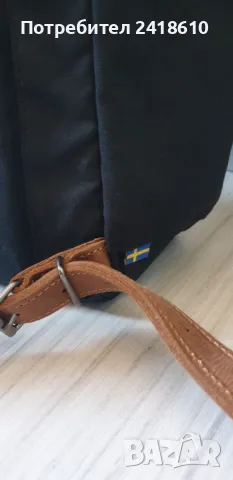 Fjall Raven G - 1000 N21 Medium НОВО! ОРИГИНАЛ! Раница!, снимка 4 - Раници - 49574811