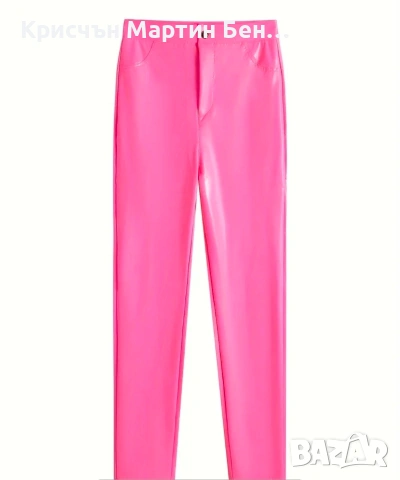 Латекс Клин /44/л.хл , снимка 4 - Клинове - 53844704