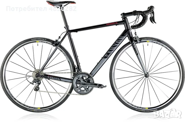 Canyon Endurace Al r34  56-57cm (Large)