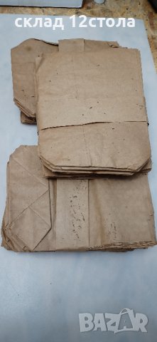 Стари хартиени пазарски пликове - 1981 г., снимка 1 - Антикварни и старинни предмети - 44309587