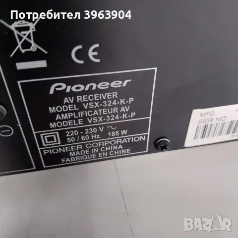 НАЙ ДОБРАТА ОФЕРТА Ресийвър Pioneer VSX-324-K-P + 3 колони, снимка 5 - Ресийвъри, усилватели, смесителни пултове - 48652969