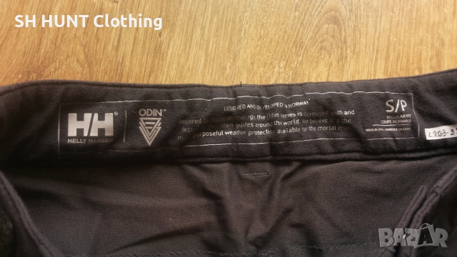 HELLY HANSEN ODIN Stretch Trouser размер S изцяло еластичен панталон - 2196, снимка 15 - Панталони - 53576514