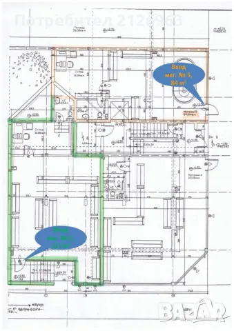 Дава под наем необзаведено помещение – склад/магазин/офис с площ 84 кв.м на ул. Белоток 3,  София, н, снимка 4 - Офиси - 49895549