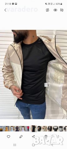 Мъжки акета ветровки Versace, снимка 8 - Спортни дрехи, екипи - 35872184