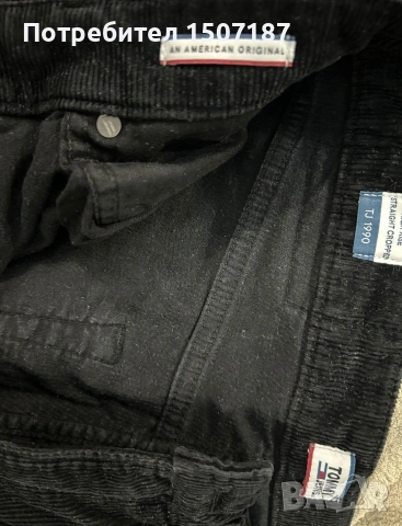 Невероятни джински Tommy Hilfiger, снимка 3 - Дънки - 53556974