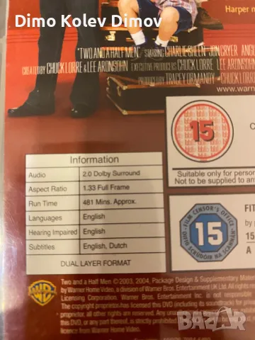 Two and a Half Man Цели 4 Сезона DVD 📀 , снимка 6 - DVD филми - 50244213