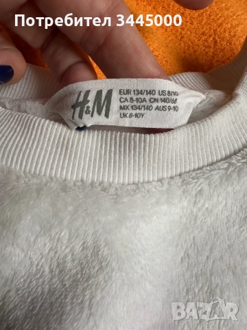 Топла блузка, 8-10г., снимка 3 - Детски Блузи и туники - 52368617