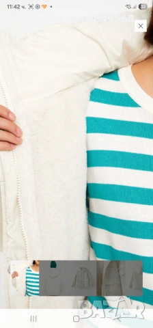 Дамско яке waikiki, снимка 4 - Якета - 53004807