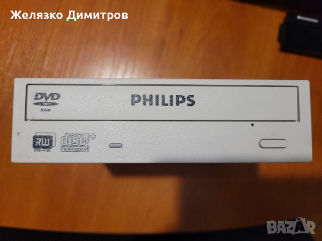 DVD писачка Philips Оптично устройство
