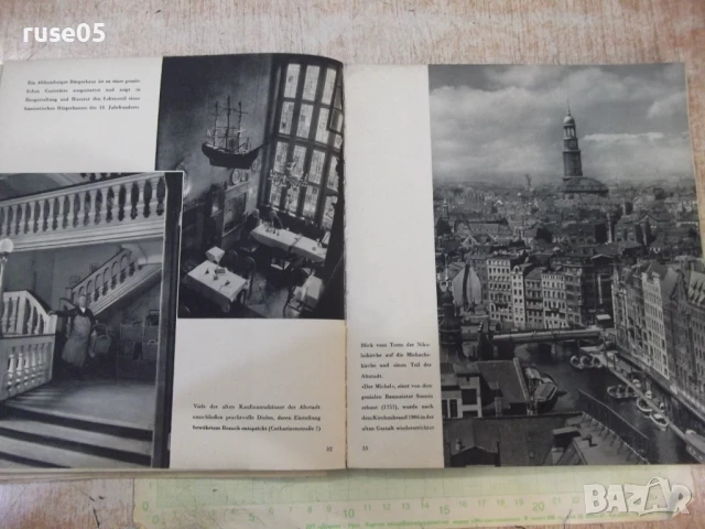 Книга "HANSESTADT HAMBURG - KARL KAUFMANN" - 82 стр., снимка 6 - Специализирана литература - 50955258