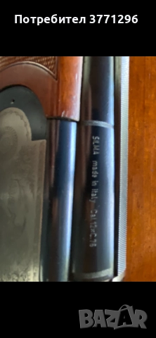 Ловна пушка СИЛМА кал. 12/76, снимка 8 - Ловно оръжие - 52181375