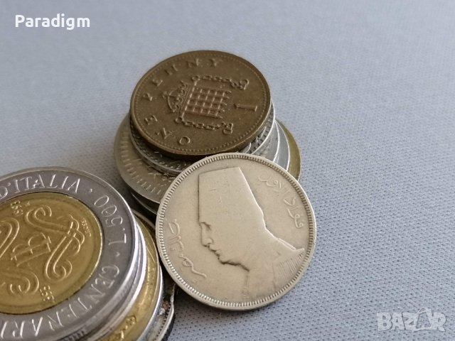 Mонета - Египет - 5 милема | 1935г., снимка 2 - Нумизматика и бонистика - 39308372