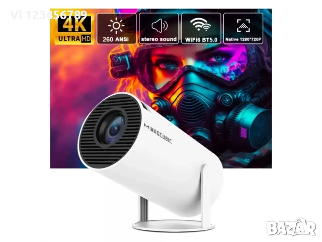 Смарт преносим видео проектор с Android, снимка 2 - Плейъри, домашно кино, прожектори - 52271874