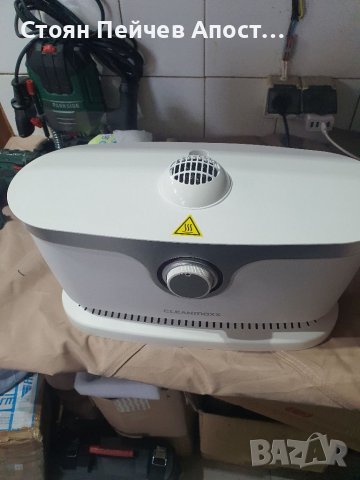 Иновативен уред за сушене и гладене на ризи и блузи CLEANmaxx 2 в, снимка 2 - Ютии - 40978845