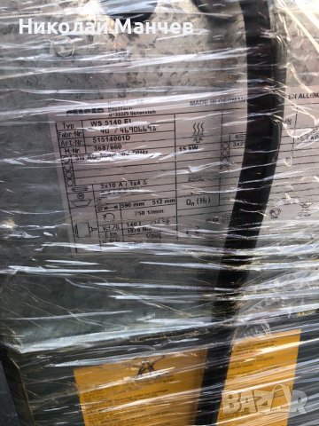 Пералня Miele 10кг,14кг, снимка 4 - Перални - 39017934