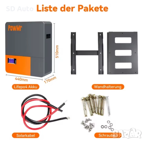 Батерия Pow Mr LifePo4 5,12 Kw /51,2V /BMS, снимка 9 - Друга електроника - 52190451