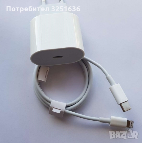 Зарядно PD 220 v. за Iphone 13  13 pro 13 pro max 13 mini 20W АЙФОН 13, снимка 3 - Аксесоари за Apple - 36080001