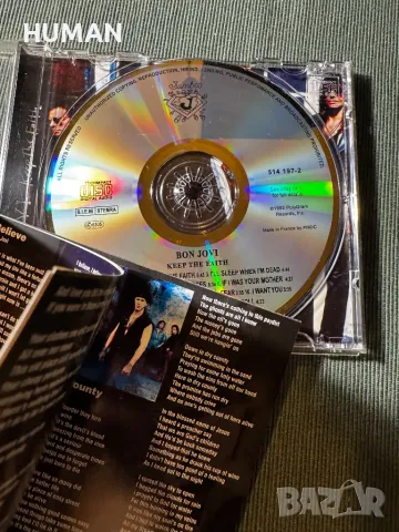 Cinderella - Skid Row - Bon Jovi, снимка 17 - CD дискове - 49305180