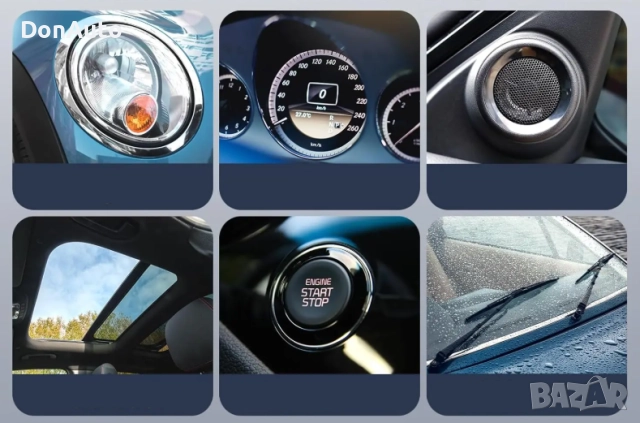 Комплект автомобилни предпазители/бушони, снимка 3 - Аксесоари и консумативи - 51477097