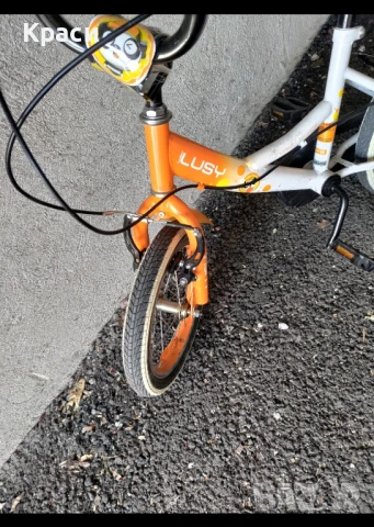 Детско колело 16 цола, снимка 3 - Детски велосипеди, триколки и коли - 51365944