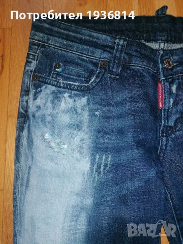 Дънки Dsquared , нови, с етикет, снимка 3 - Дънки - 41124902