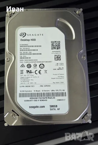 3.5 Seagate 500GB Sata хард диск