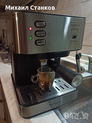 Кафе машина Ронсон , снимка 4 - Кафемашини - 52907516