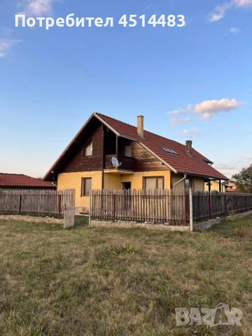 Планинска семейна къща за гости Райово, снимка 16 - Почивки на планина - 53749926