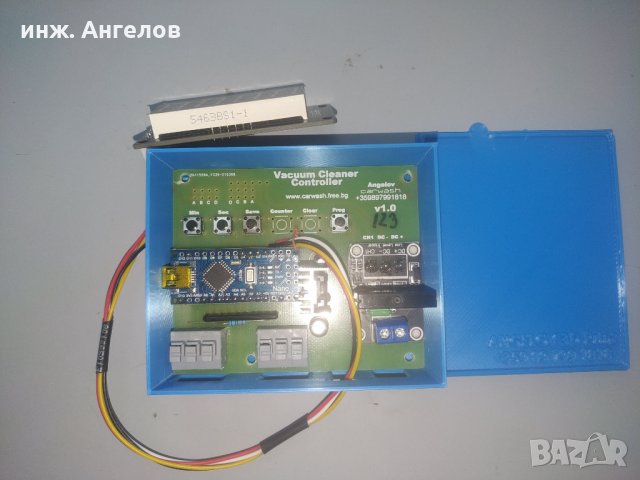 Контролер за прахосмукачка на самообслужване, снимка 10 - Друга електроника - 29053635