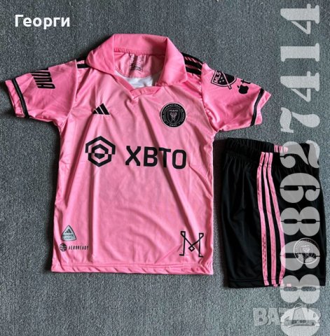 Нови Детски Екипи Inter Miami/Интер Маями Messi/Меси , снимка 2 - Футбол - 41887631