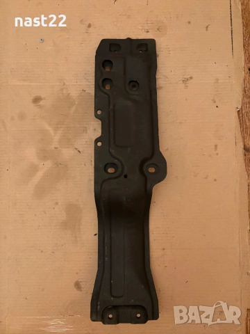 Защита под раздатка Сузуки Витара 1.6 къса база, снимка 2 - Части - 53865576