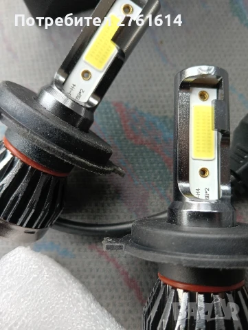 лед крушки чисто нови , снимка 2 - Крушки - 51014362