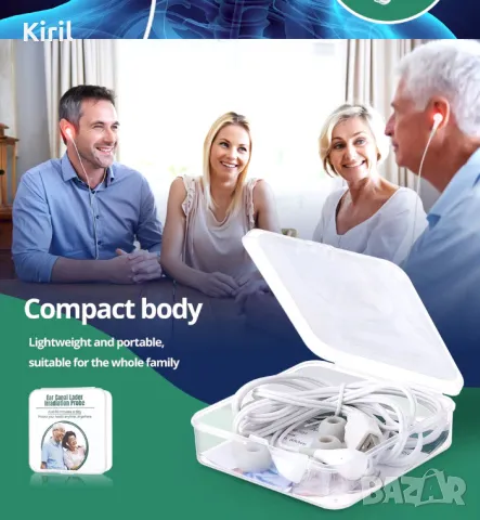 Лазерна терапия за уши LLLT Облъчване Лазерна физиотерапия Шум в ушите Тапа за уши Отит на средното , снимка 3 - Други - 47700058