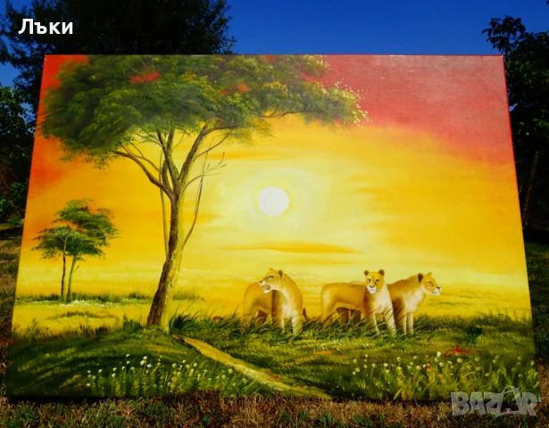 Картина Лъв,Лъвове,масло върху платно,подпис,100 см. 