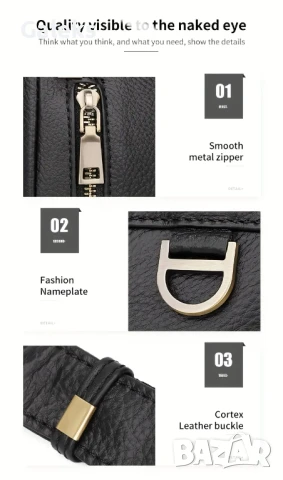 Премиум/Елегантна, просторна мъжка лятна чанта. Черна естест. кожа!, снимка 7 - Чанти - 50802307