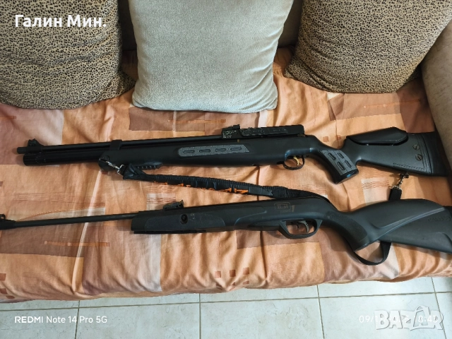 Внос по заявка / Въздушна пушка PCP ПЦП., снимка 15 - Въздушно оръжие - 52079630