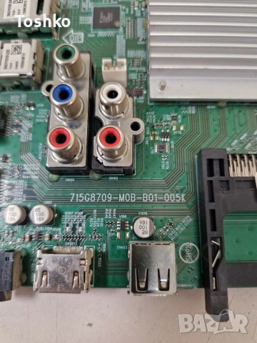 PHILIPS 58PUS6203/12  715G8709-M0B-B01-005K  715G9860-P01-000-003S CEC-CCPD-58-UHD-C0F-MINI TPT580F2, снимка 2 - Части и Платки - 53538308