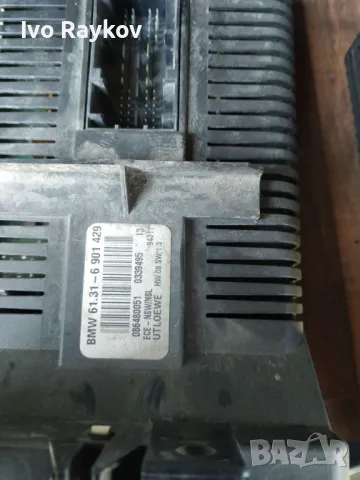 Управление Светлини Фарове за БМВ Е46, BMW E46, 61316901429, снимка 2 - Части - 48114306