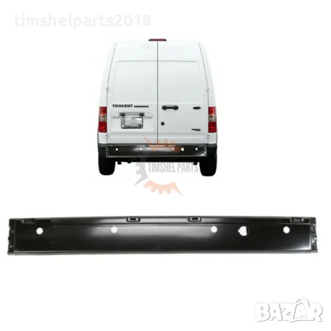 Задна броня "С отвор партроник" за FORD TRANSIT CONNECT 2003-2013 год.