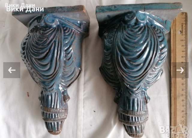 2 керамика поставки перо, снимка 5 - Други ценни предмети - 38290734