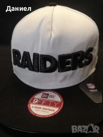 Шапка на RIDDERS , снимка 2 - Шапки - 50477999