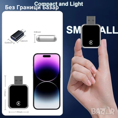 Нов Wireless Apple CarPlay адаптер iOS 11+ за 800+ автомобила кола usb, снимка 9 - Друга електроника - 53072029