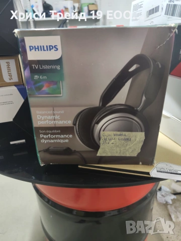 Жични слушалки Philips за ТВ – 6 метра кабел