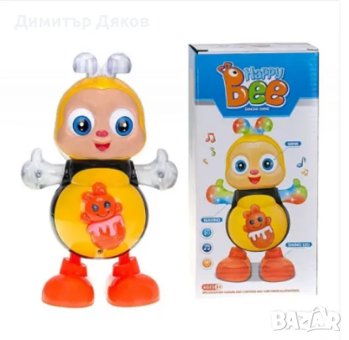 Музикална танцуваща Пчела. Пее, танцува и свети!